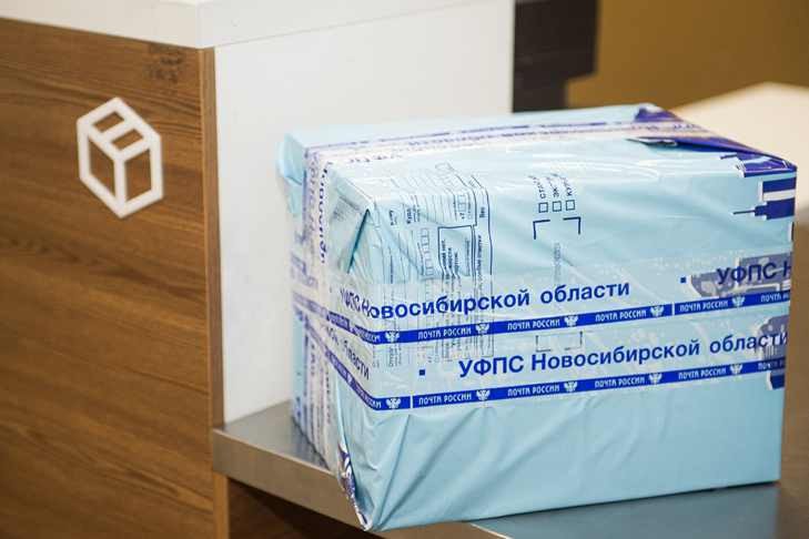 Почти 500 посылок отправили бесплатно новосибирцы в зону СВО