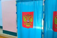 На выборах в Госдуму новосибирцы будут голосовать с 18 по 20 сентября