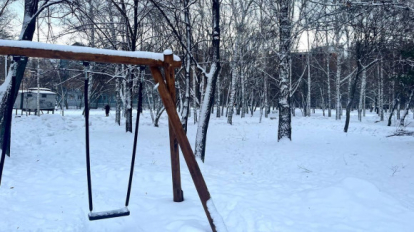 Морозы отступят: потепление придёт в Новосибирск 13 декабря