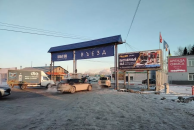 В Кировском районе Новосибирска стартует масштабный проект КРТ