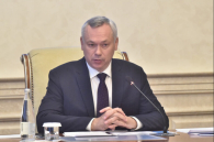 Андрей Травников объяснил причину режима беспилотной опасности в Новосибирской области
