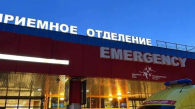 В Татарстане врачи спасли беременную женщину с разрывом селезёнки