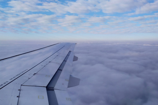 Авиарейс из Новосибирска в Якутск из-за тумана отправили в Магадан