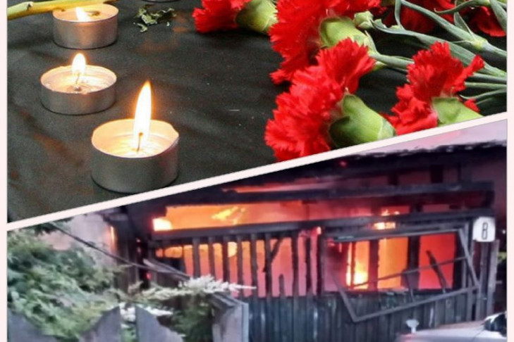 Похороны сгоревшей в своем доме учительницы прошли в поселке Сузун под Новосибирском