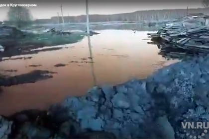 Что на самом деле затоплено в Круглоозерном Убинского района?