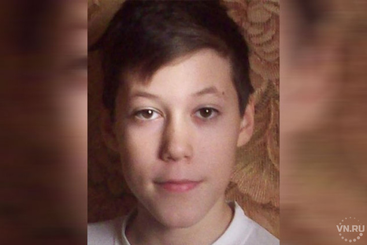 Подросток по имени Левентэ пропал в Новосибирске