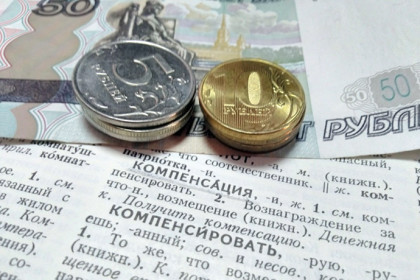 Ветеран труда или инвалид: чей статус выгоднее для получения компенсаций 