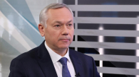 Губернатор Андрей Травников поздравил новосибирцев с Днём пожилого человека