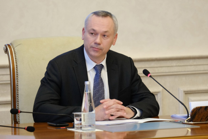 Губернатор Андрей Травников: Меры поддержки инвесторов серьезно улучшены