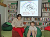 Международный день дружбы отметили в детской библиотеке