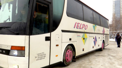 «Выгоняют с багажом на улицу»: новосибирцы жалуются на досмотры во время поездок на автобусах до Кемерова