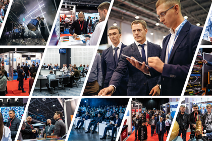 От видеонаблюдения до охраны труда: чем удивит форум PROБЕЗОПАСНОСТЬ 2025