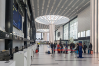 Туристка пыталась провезти в Новосибирск растения с психотропными веществами