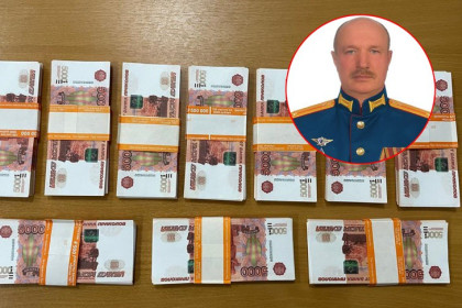 В Новосибирске трибунал вынес приговор Владимиру Зеленскому