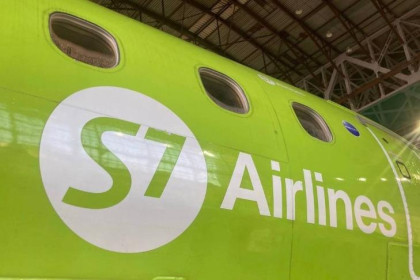 Авиакомпания S7 вновь оштрафована за отказ в перевозке 16 пассажирам