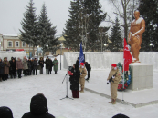 23 февраля – День защитника Отечества Дорогие земляки!