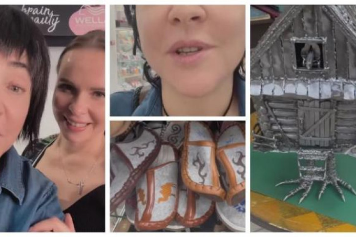 Бабка-Ежка с пулеметом, чокер и монгольские тапки – что купила Лолита в Новосибирске