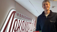 Дмитрий Лызик продлил контракт с новосибирским ВК «Локомотив»