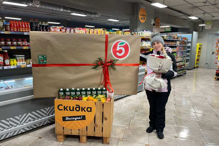Жительница Красноярска купила бананы и выиграла телевизор