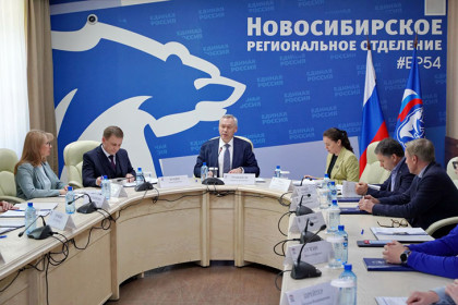 Более 192 тысяч жителей Новосибирской области приняли участие в предварительном голосовании «Единой России»