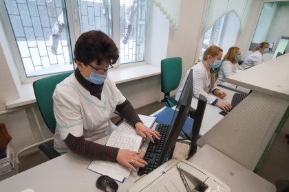 Пациентов с легким течением COVID-19 начали консультировать онлайн в Новосибирске