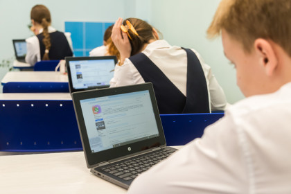 Короткая рабочая неделя ждет новосибирцев в конце февраля-2026