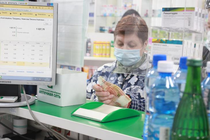 Простой способ купить лекарства при сбое интернета назвали жителям Новосибирска