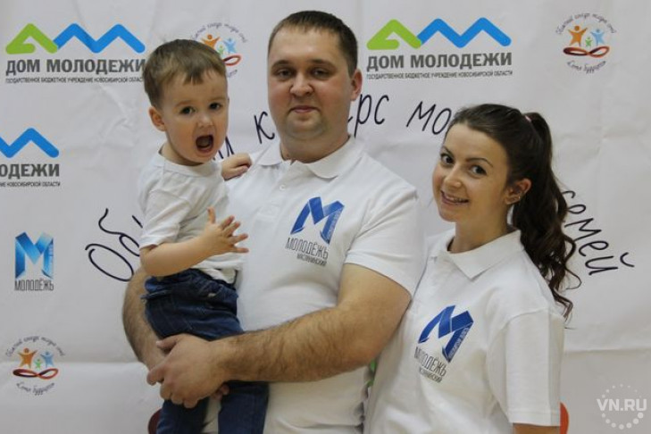 Фото молодой семьи из Маслянино разместят на баннерах в Новосибирске