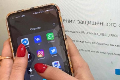 Будет ли блокировка WhatsApp в России в марте-2022 и что нам отключат