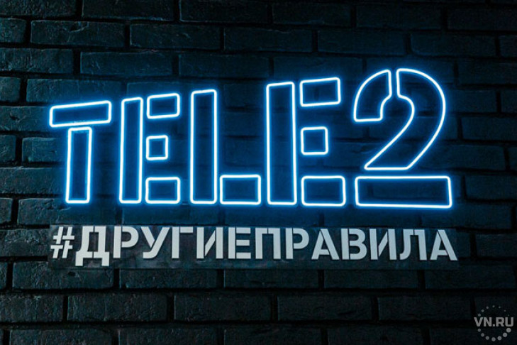 Tele2 открыла в Новосибирске салон связи нового формата