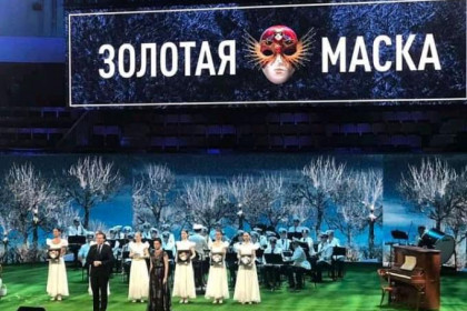 Четыре «Золотые маски»-2021 получили театры Новосибирска