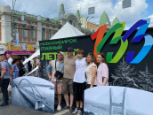 «Перекрёсток мира»: как в Новосибирске отметили День города-2026