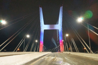 К концессионеру четвертого новосибирского моста поступил новый иск на 230 млн