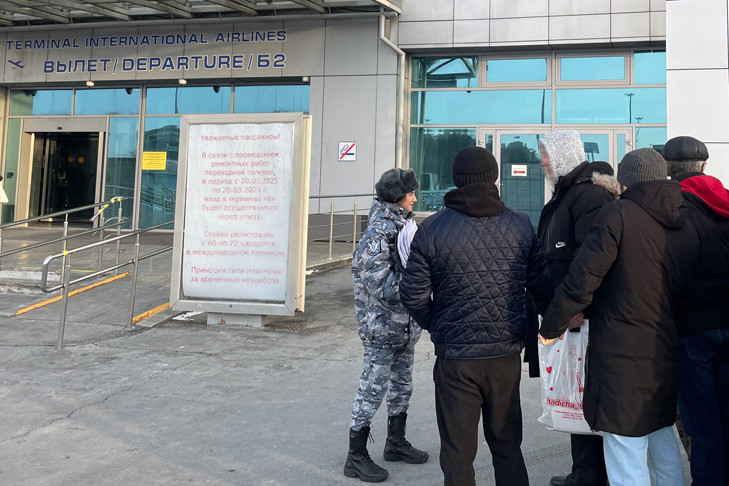 В 226 тысяч рублей обошелся билет на свадьбу лучшего друга жителю Купино