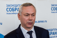 Андрей Травников принял участие в подготовке к дистанционному голосованию