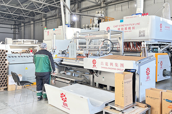 Быть лучшими, работать с лучшими: производитель плёнки ускорит производство в рамках нацпроекта