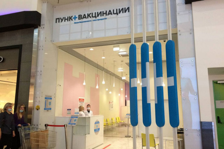 Почти миллион жителей Новосибирской области привито первым компонентом вакцины от COVID-19