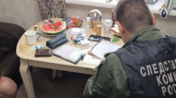 Новосибирца задержали за убийство 35-летней давности
