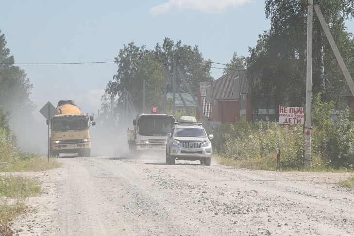 Дорогу через Каменку закроют для ремонта под Новосибирском