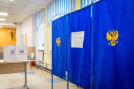 В избиркоме Новосибирской области подвели предварительные итоги выборов