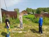 В Новосибирске судят обвиняемых в хищении криптовалюты на 1,3 млрд рублей