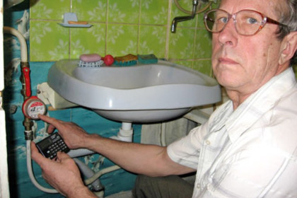 Тарифы на воду и тепло снизили в Новосибирской области по решению ФАС