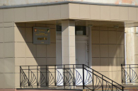 Бердчанин стал призером регионального этапа олимпиады по биологии