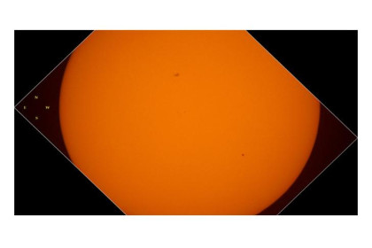 Лучшие дни для наблюдения за Меркурием назвали астрономы НГУ