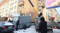 В Новосибирске демонтировали незаконный киоск на улице Станиславского
