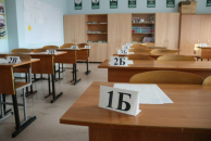 Более 38 тысяч человек в Новосибирской области участвуют в основном периоде ОГЭ-2026