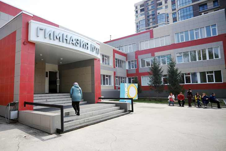 В Новосибирске бастующий 3-й «А» гимназии №10 станет 4-м «Д» с 1 сентября