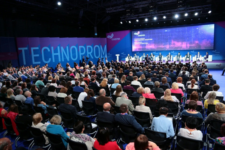 На «Технопроме-2019» представят прорывные разработки для реализации нацпроектов