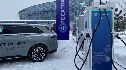 В Новосибирске открыли первый электрозарядный комплекс Росатома