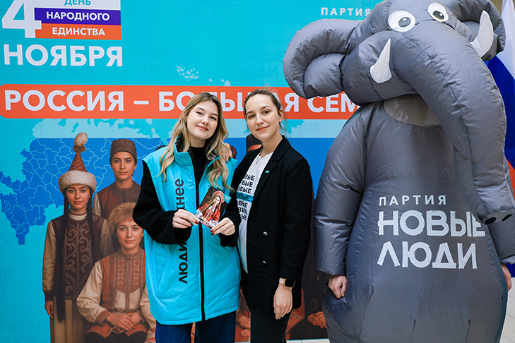 Соединить традиции и инновации: в Новосибирске «Новые люди» провели мероприятие ко Дню народного единства